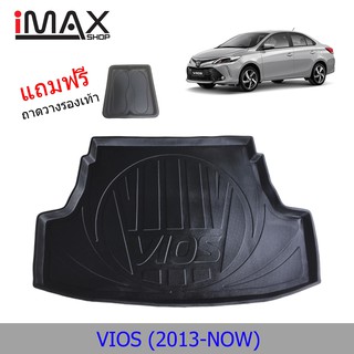 ถาดท้ายรถยนต์ TOYOTA VIOS 2013-ปัจจุบัน ถาดวางของท้ายรถ