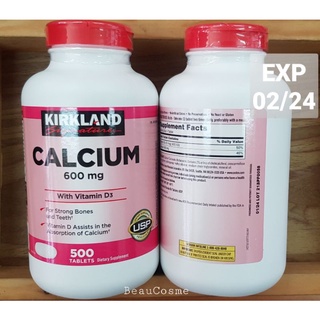 CALCIUM 600mg เเคลเซียม 600มก