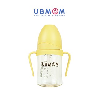 UBMOM PPSU ขวดหัดดื่ม สำหรับเด็ก พร้อมหลอด 200 มล. ตรายูบีมัม (สีเหลือง กล้วย)