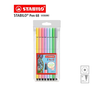 [Official Store] STABILO Pen 68 ปากกา ปากกาสีหมึกน้ำ Fibre-Tip Pen Pastel Set (68/8-01)จำนวน 8 ด้าม