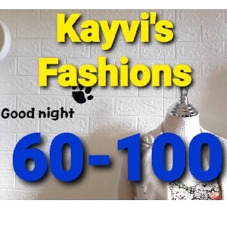 ไลฟ์ สินค้าราคา 60-100  บาท