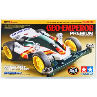 Mini4WD รถราง รถมอเตอร์ Tamiya 1/32 TA95277 GEO-EMPEROR PREMIUM (SUPER II)