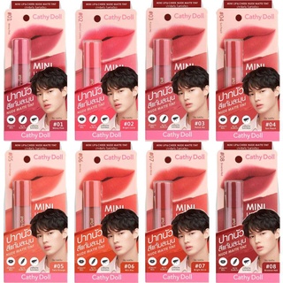 CATHY DOLL MAKEUP MINI LIP &amp; CHEEK NUDE MATTE TINT 2.1g lipstick เคที่ดอล มินิ ลิป