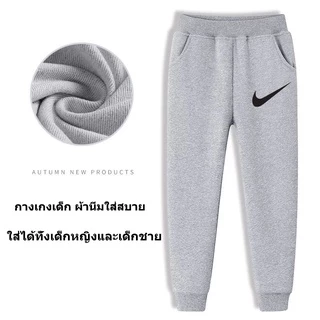 *พร้อมส่ง！TKU-293 กางเกงเด็กขายาว ผ้านิ่มใส่สบายมากสไตล์เกาหลี ใส่ได้ทั้งเด็กหญิงและเด็กชาย *ปลีก-ส่ง*