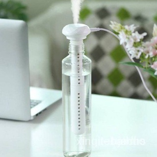 Air Humidifier เครื่องเพิ่มความชุ่มชื้นในอากาศ*สินค้าพร้อมส่งจ้า*