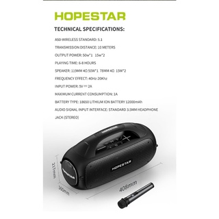 SY (ใหม่ล่าสุด) HOPESTAR A50 ลำโพงบลูทูธแบบพกพาพร้อมไมโครโฟนในรถยนต์ซับวูฟเฟอร์สุทธิสีแดง K เพลงสด 80W พลังงานสูง