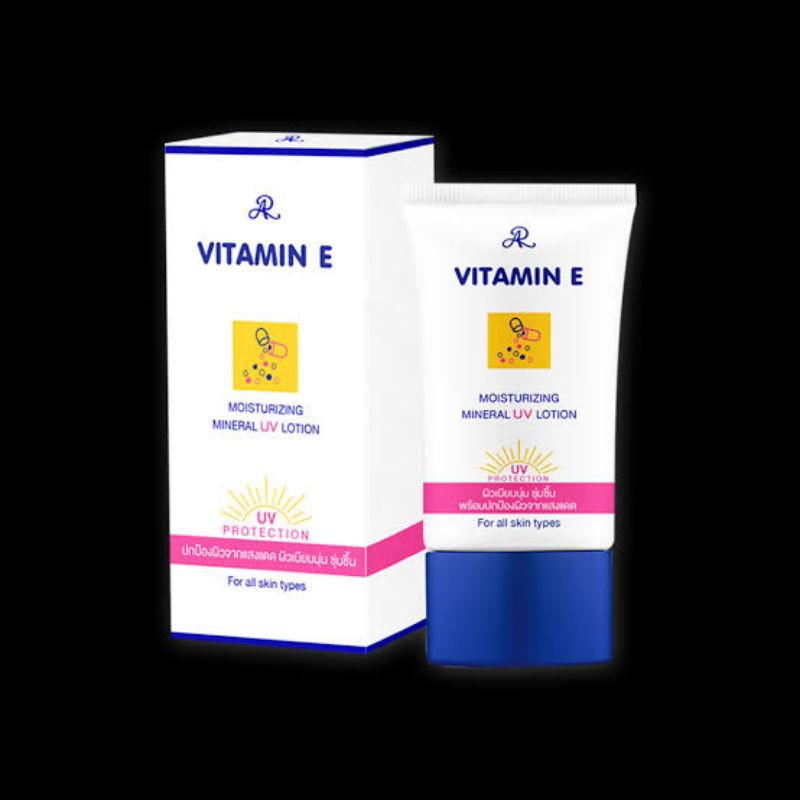 แท้ % เออาร์ วิตามิน อี มอยซ์เจอร์ไรซิ่งค์ มิเนอรัล ยูวี โลชั่น AR VITAMIN E Moisturizing mineral UV lotion