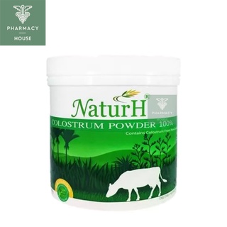 Maxxlife NaturH Colostrum Powder 100% 200 g. เนเชิร์ฮ โคลอสตรุ้ม