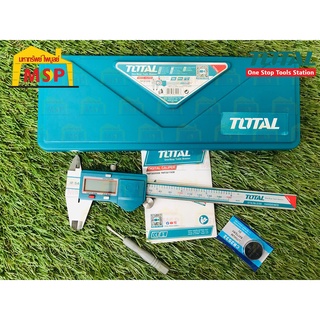 Total เวอร์เนียร์เหล็กดิจิตอล 6" TMT321506