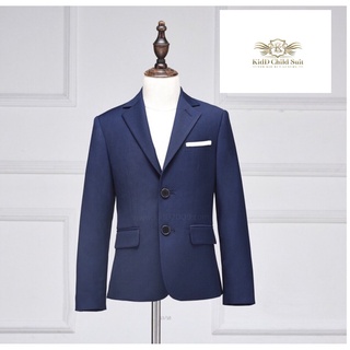 Navy ฺBoy Blazer Suit เสื้อสูทเด็ก สีกรมท่า เข้ารูป แมทกับชุดได้หลากหลาย ขนาด 100, 110, 120, 130, 140, 150, 160, 170,...