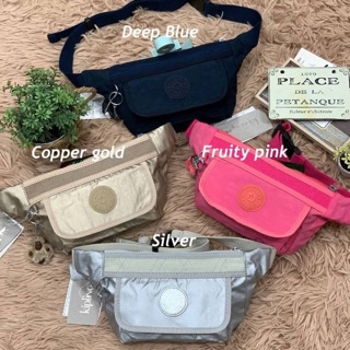 Kipling Pierson Fanny Pack แท้💯 กระเป๋าคาดอก /กระเป๋าคาดเอง