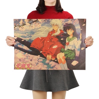 Dlkklb สติ๊กเกอร์โปสเตอร์ลายการ์ตูนญี่ปุ่น Inuyasha B สําหรับติดตกแต่งผนัง 51.5X36 ซม