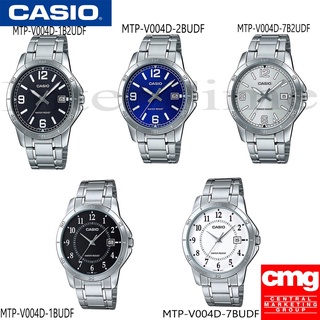 นาฬิกา Casio รุ่น MTP-V004D-1B2UDF ,1BUDF , 2BUDF , 7B2UDF , 7BUDF  รับประกัน CMG 1 ปี