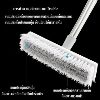 แปรงขัดพื้น 2in1 พร้อมที่รีดน้ำในตัว คุณภาพดี แปรงขัดห้องน้ำ มีที่กวาดน้ำ