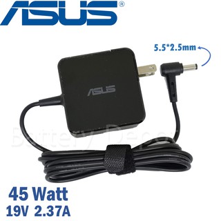 Asus Adapter ของแท้ Asus Vivobook X505BA, X505z, X505ZA, X451c, X451ca, X452E, X452L, X454W, X454L 45W 5.5 สายชาร์จ Asus