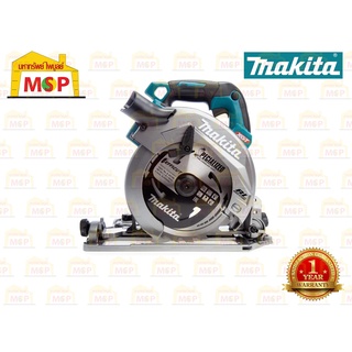 Makita เลื่อยวงเดือนไร้สาย 7" 40Vmax  HS004GZ มีบังใบ ตัวเปล่า BL #NT