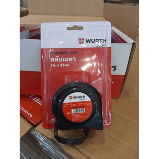 ตลับเมตร ความยาว 5 เมตร Wurth แบรนด์แท้ แบรนด์คุณภาพจากเยอรมัน