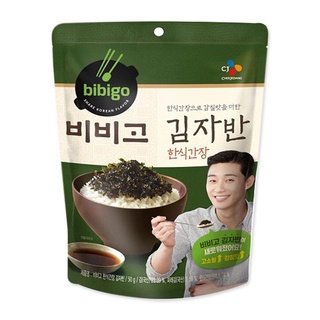 พร้อมส่ง! บิบิโก สาหร่ายโรยข้าว รสซีอิ๊ว 50 กรัม Bibigo Korean Seaweed Gimjaban Soy Sauce 50g