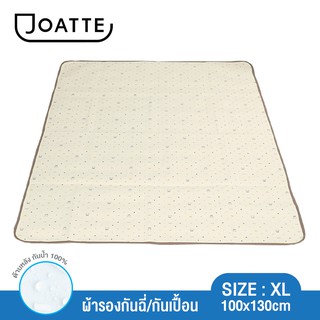 (ลายใหม่) ผ้ารองกันฉี่ ผ้ารองฉี่ Size XL 100x130 cm I-Joa Fairy ลาย Rat