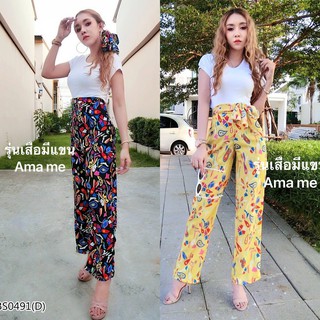 Set 3 ชิ้น เสื้อยืดสีพื้น+กางเกงขายาวพิมพ์ลาย+ผ้าผูกผม  BS0491