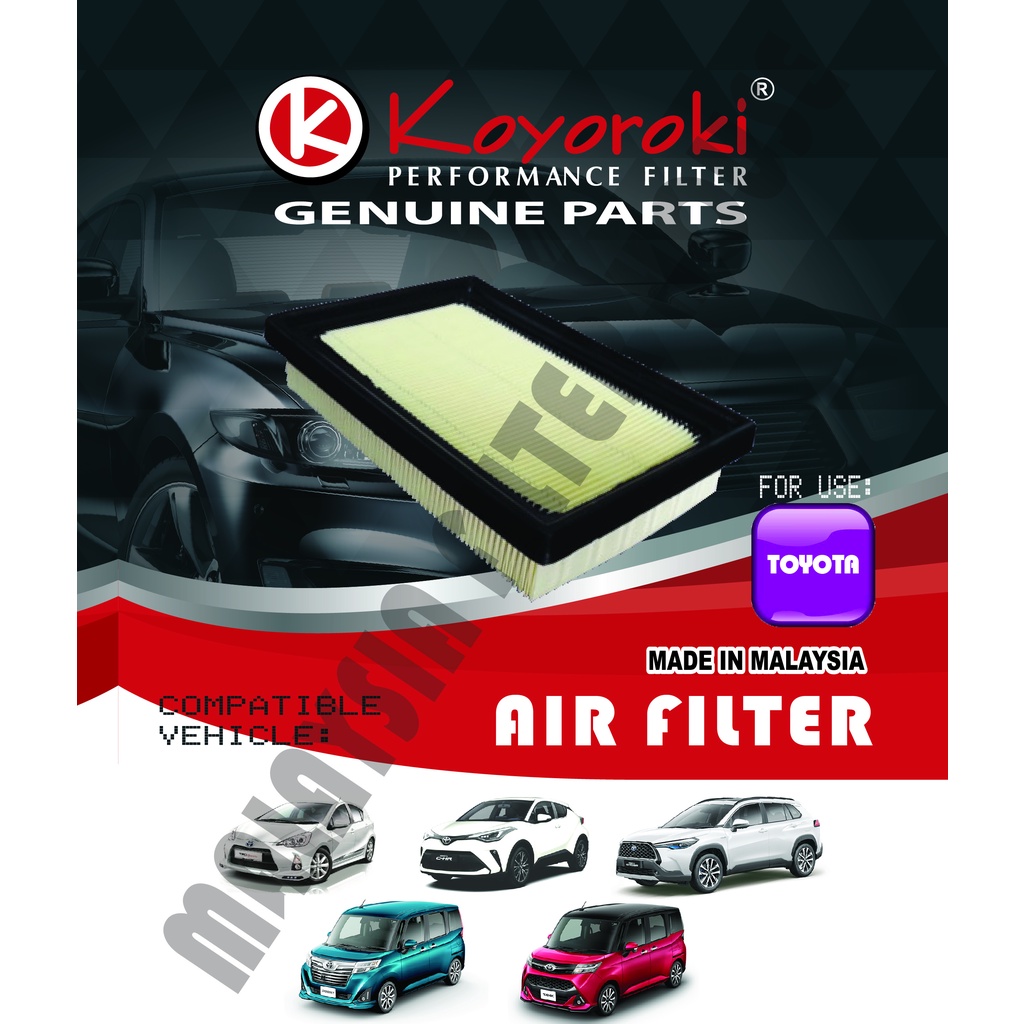 TOYOTA PRIUS C(NHP10) COROLLA CROSS 1.8 / CH-R(AX10) HYBRID TANK/RBY(M910A) 1.0(NA) AIR FILTER RTY-2