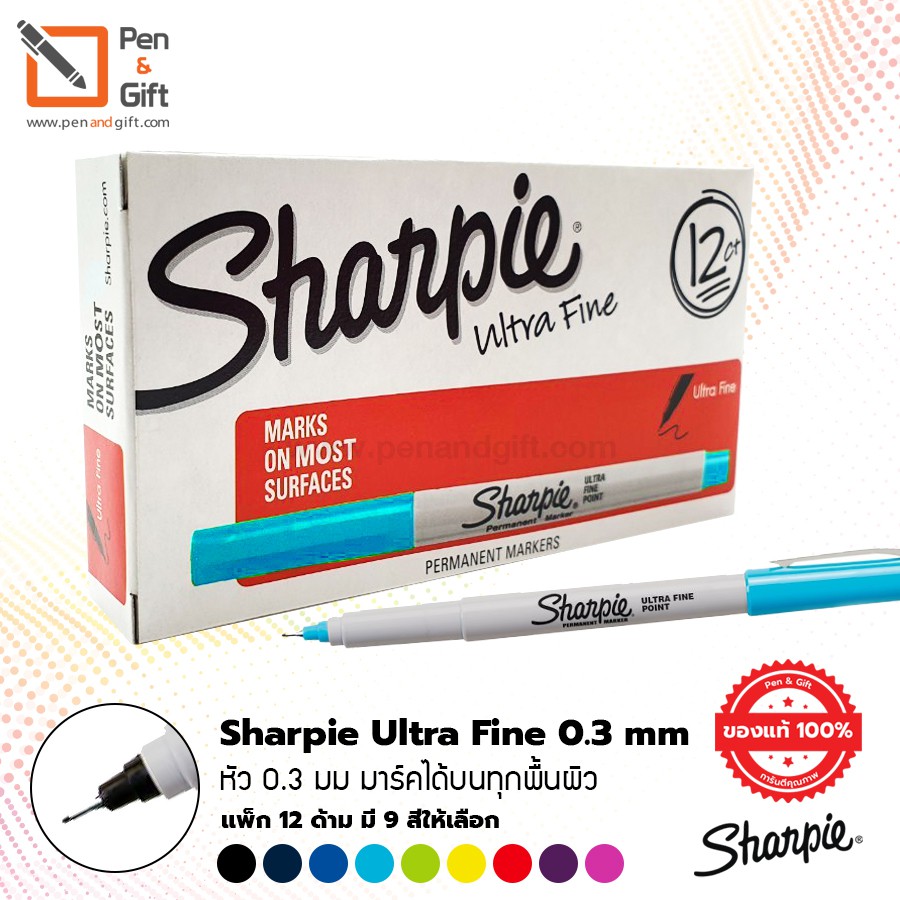 12 ct Sharpie Permanent Markers Ultra Fine Point 0.3 mm - 12 ด้าม ปากกามาร์คเกอร์ ชาร์ปี้ หัว UF 0.3 มม