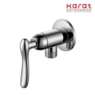 Karat ก๊อกเดี่ยวติดผนัง สำหรับฝักบัวสายอ่อน รุ่น KF-61-470-50