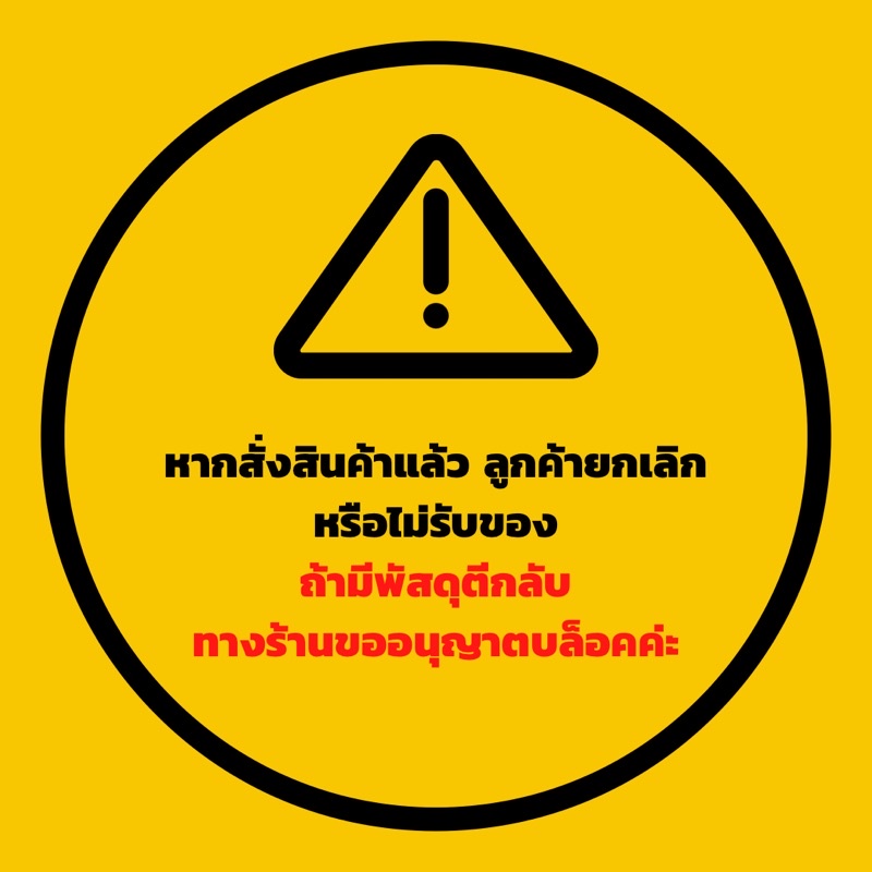 ซิลิโคนกุญแจ Honda wave110i,125i//Dream//Scoopy-i//Zoomer-X - รูปที่ 7