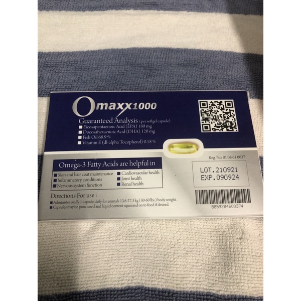 💊Omaxx1000 Omega-3 แถม 3 แคปซูลค่ะ