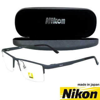 Nikon แว่นตา รุ่น 9012 C-2 เทา กรอบเซาะร่อง ขาสปริง วัสดุ สแตนเลส สตีล กรอบแว่นตา frame Eyewear Glasses made in Japan