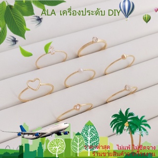 ❤️เครื่องประดับ DIY❤️แหวนแฟชั่น ชุบทอง 14k ประดับไข่มุก ฝังเพชร หรูหรา เรียบง่าย เข้ากับทุกการแต่งกาย