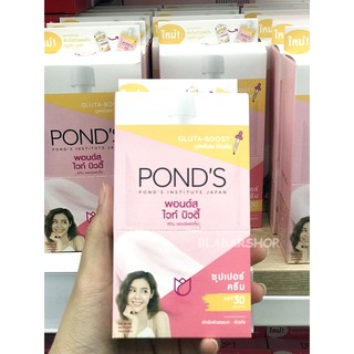 [ยกกล่อง6ซอง]PONDS ไวท์บิวตี้ สกิน เพอร์เฟคติ้ง ซุปเปอร์ครีม เอสพีเอฟ 30 พีเอ+++ แบบซองฝาหมุน 7 มลX6ซอง