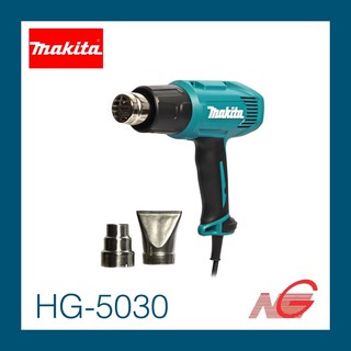 เครื่องเป่าลมร้อน MAKITA รุ่น HG-5030 1600W