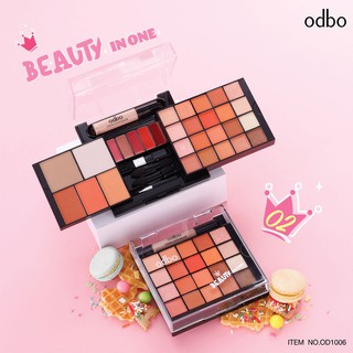 odbo Beauty In One  OD1006 โอดีบีโอ พาเลทแต่งหน้า ครบทุกอย่าง อายแชโดว์ บลัชออน ลิปกลอส ไฮไลท์ และคอนทัวร์