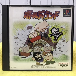 แผ่นแท้ [PS1] Baldy Land (Japan) (SLPS-01074)