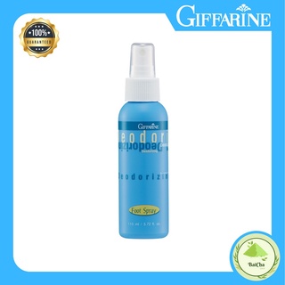 สเปรย์ระงับกลิ่นเท้า Deodorizing Foot Spray giffarine