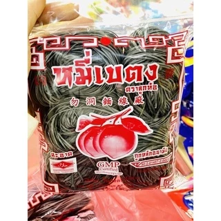 📦ยกลัง หมี่เบตง ลูกท้อ 10ก้อนx36ห่อ 🥢🥢🥢🥢🥢🥢🥢