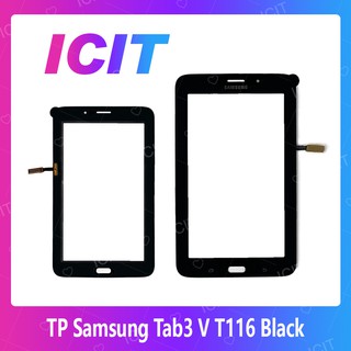 Samsung Tab 3 V T116 อะไหล่ทัสกรีน Touch Screen For Samsung Tab 3 V T116 ICIT 2020