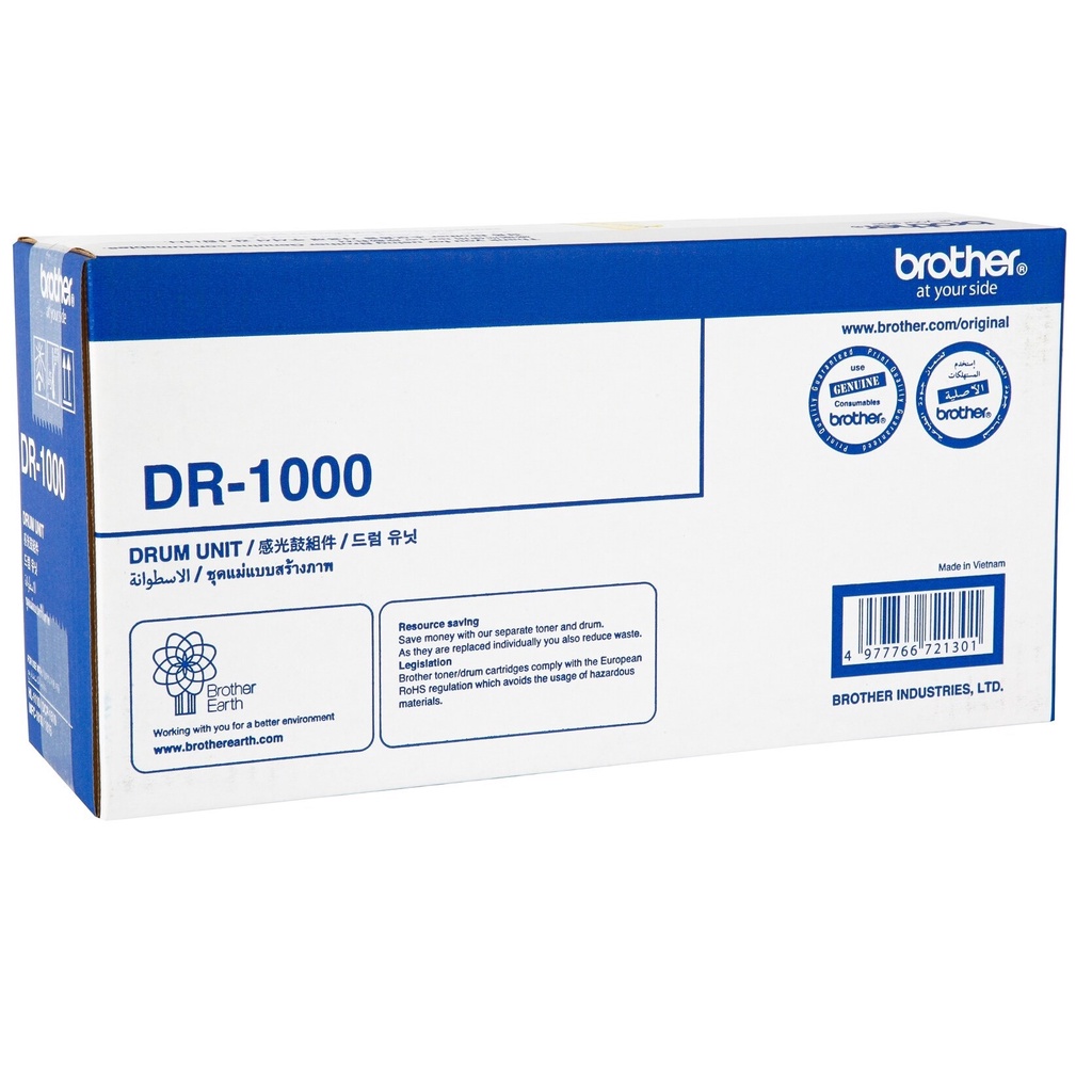 BROTHER Drum DR-1000 ดรัม (สีดำ) รุ่น DR-1000 ยี่ห้อ BROTHER ของแท้ #4