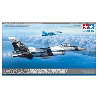 โมเดลเครื่องบิน Tamiya 1/48 TA61106 F-16C/N AGGRESSOR/ADVERSARY