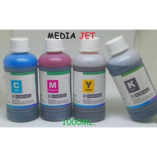 หมึกเติม HP MediaJet (หมึกถนอมหัวพิมพ์) ขนาด 1000 ml.