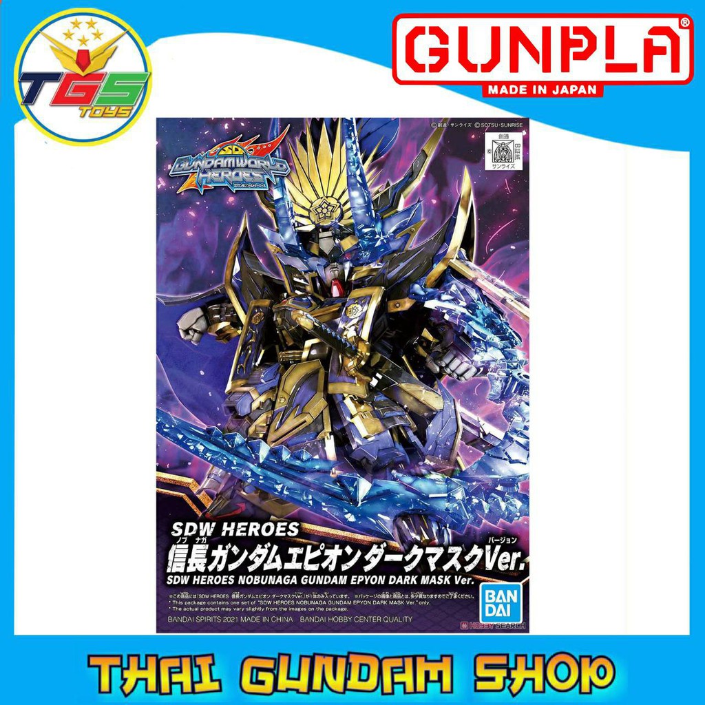 ⭐TGS⭐SDW Heroes Nobunaga Gundam Epyon Dark Mask Ver. (SD) (Gundam Model Kits)