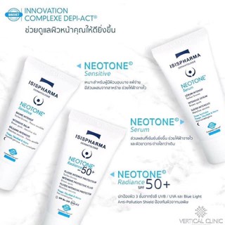 ส่งฟรี (หลอดเล็ก)ISIS Neotone Radiance SPF 50+ และ  ISIS  NEOTONE Serum /Sensitive ยาทารักษาฝ้ากระ รอยดำ มีกันแดดในตัว