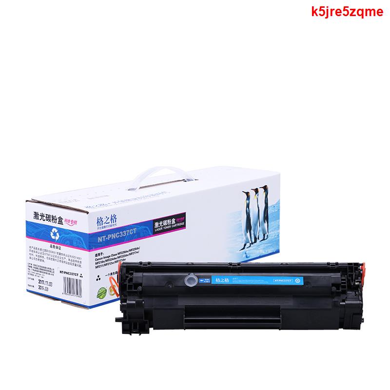 ตารางสำหรับ Canon imageCLASSMF236n ตลับหมึก iC MF236 ตลับหมึก Canon ...