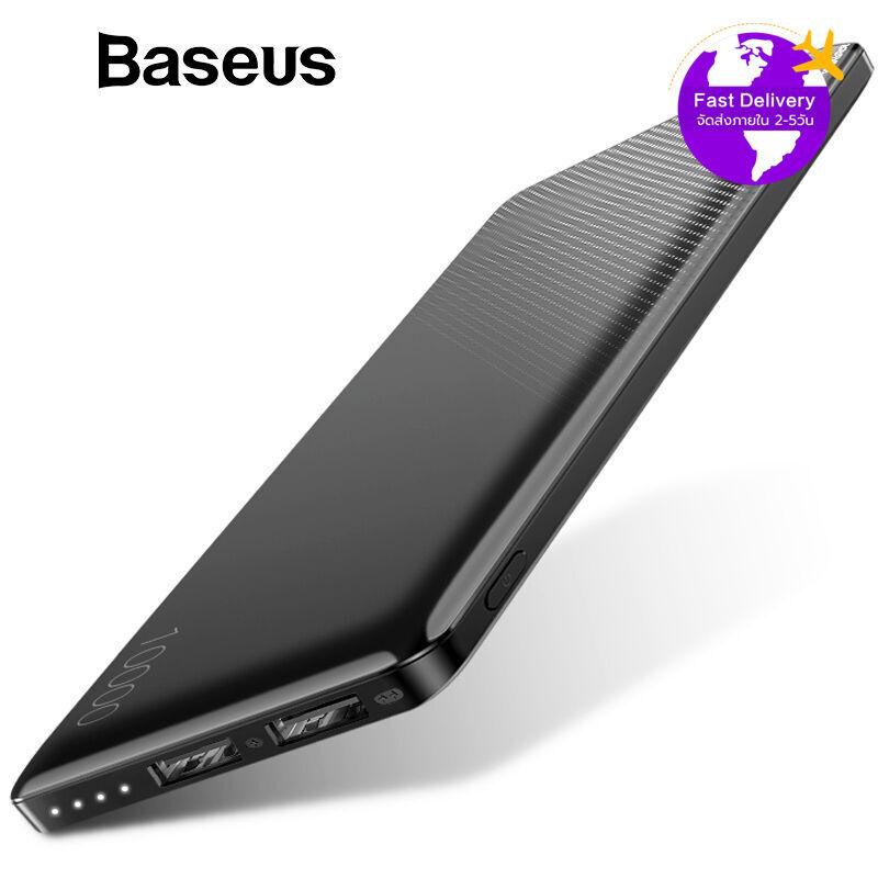 Baseus แบตเตอรี่สำรองขนาด 10000mAh  พาวเวอร์แบงค์ สำหรับ iPhone Samsung Xiaomi พร้อมช่องพอร์ต Power Bank USB 2 ช่อง
