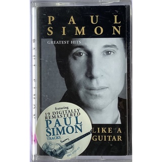 Cassette Tape เทปคาสเซ็ตเพลง Paul Simon Greatest Hits ลิขสิทธิ์ ซีล