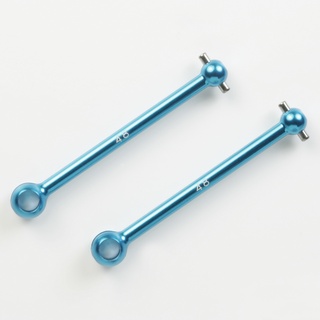 TAMIYA 53871 48MM LIGHT WEIGHT REAR SWING SHAFTS (BLUE)