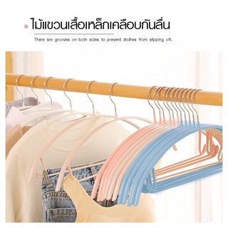 AjuShop-SAKU ไม้แขวนเสื้อเหล็กเคลือบกันลื่น รุ่น YM04 ขนาด 40.5x21x1.0ซม. สีชมพู แพ็ค 5 ชิ้น