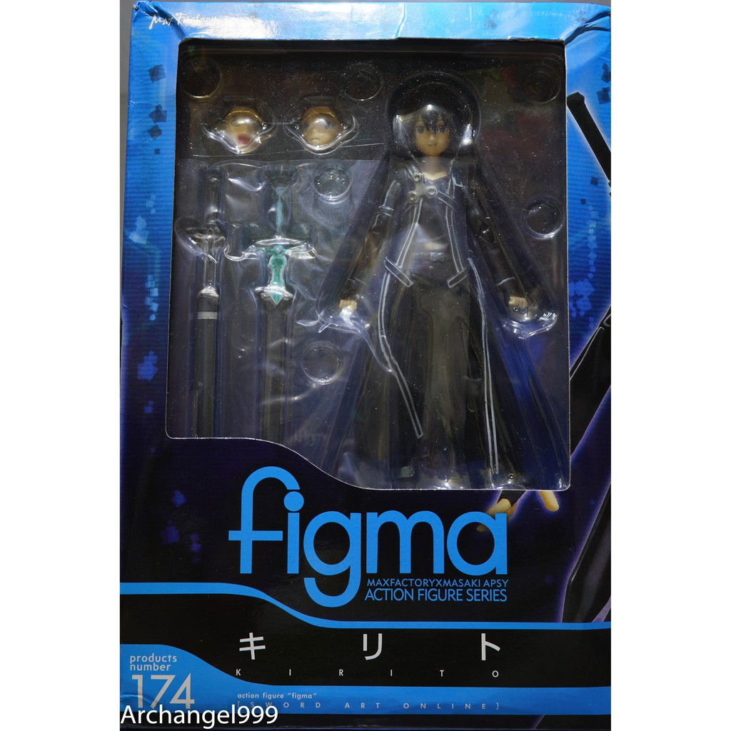 Max Factory - Figma - Sword Art Online - Kirito - Dual Sword