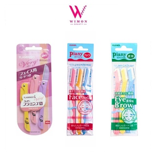 Feather ใบมีดโกนกันขนคิ้วและโกนขนใบหน้า ใบมีดโกนญี่ปุ่น ตราข…